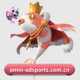 od体育下载 APP 界面